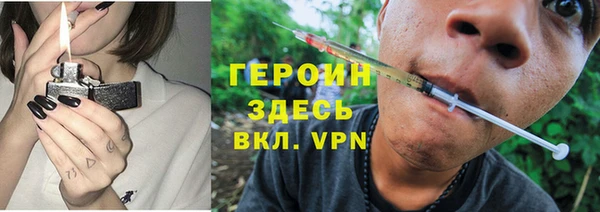 СК Горняк