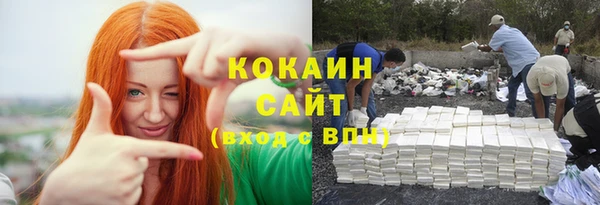 СК Горняк