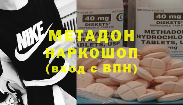 СК Горняк