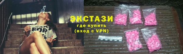 твердый Гусиноозёрск