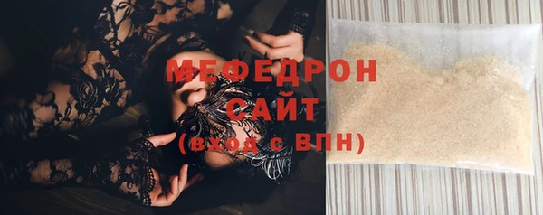СК Горняк