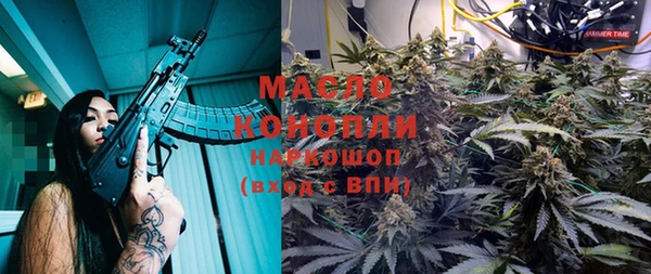 СК Горняк