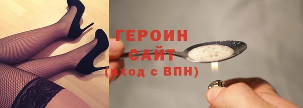 СК Горняк