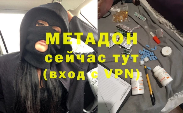 СК Горняк