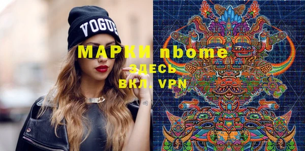 СК Горняк