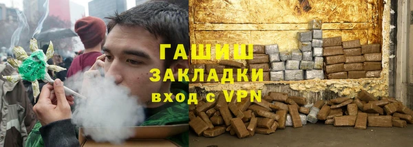 СК Горняк