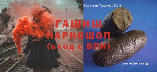 СК Горняк